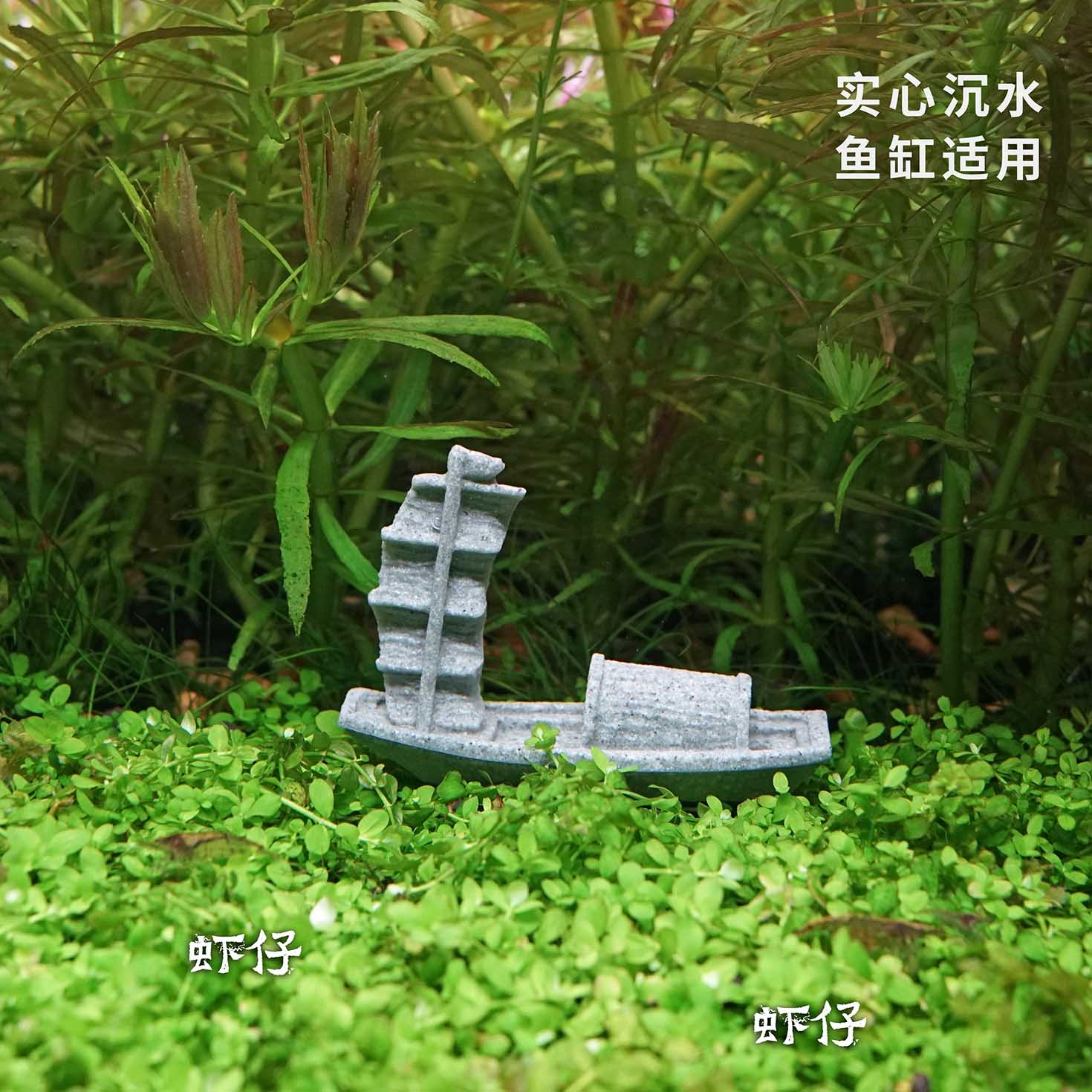 Simulation Boat Fish Tank Wate - Bonsai Garden Art review and price